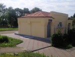 станция Зверево: Туалет