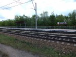станция Черевково: Пассажирский павильон
