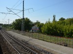 Вторая платформа, вид в сторону Новочеркасска