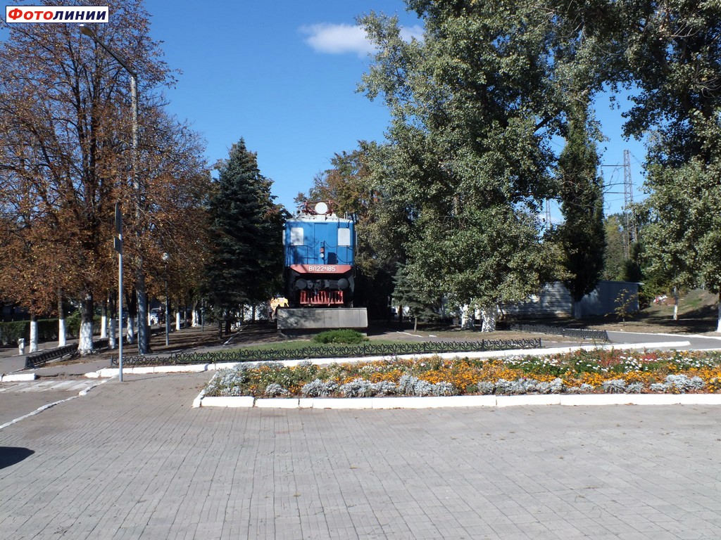 Электрововоз-памятник ВЛ22М-185