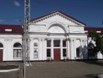 станция Кущевка: Пассажирское здание