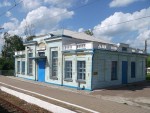 станция Леушковская: Пассажирское здание
