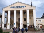 станция Армавир-Ростовский: Торец здания вокзала