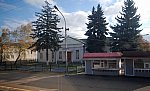 станция Невинномысская: Административное здание у первой платформы