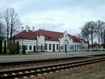 станция Вилкавишкис: Вокзал