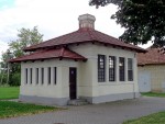 станция Вилкавишкис: Предположительно бывший туалет
