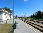 станция Купишкис: Пассажирская платформа