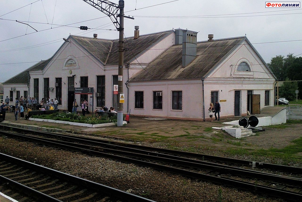 Станция каневская