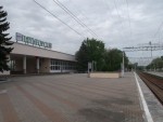 станция Пятигорск: Вид в сторону Кисловодска