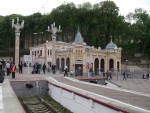 станция Кисловодск: Тупики станции