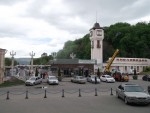 станция Кисловодск: Вид со стороны города