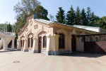 станция Кисловодск: Историческое здание