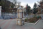 станция Кисловодск: Источник питьевой воды