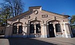 станция Кисловодск: Старое здание вокзального комплекса