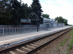 станция Гниловская: Платформа