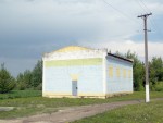 станция Костюковка: Хозяйственная постройка