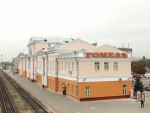 станция Гомель: Вокзал в новой окраске