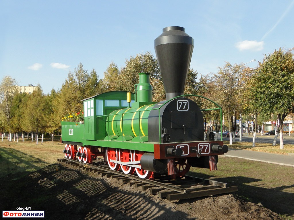 Макет паровоза Гв-77 установленный около станции в Железнодорожном районе города