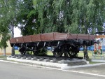Платформа-памятник в ВЧД-7