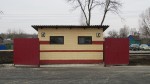 станция Буда-Кошелёвская: Туалет