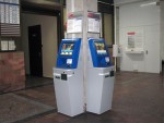 станция Гомель: Платежные терминалы в здании пригородного вокзала