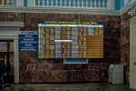 станция Гомель: Интерьер пассажирского здания с новым информационным табло