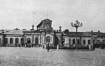 Вокзал, до 1941 года
