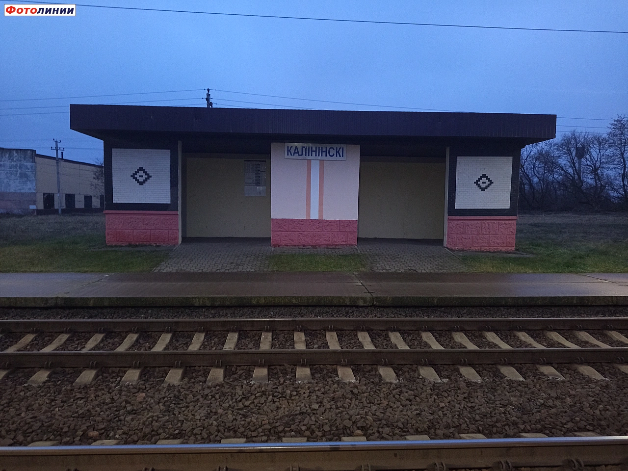 Пассажирское здание