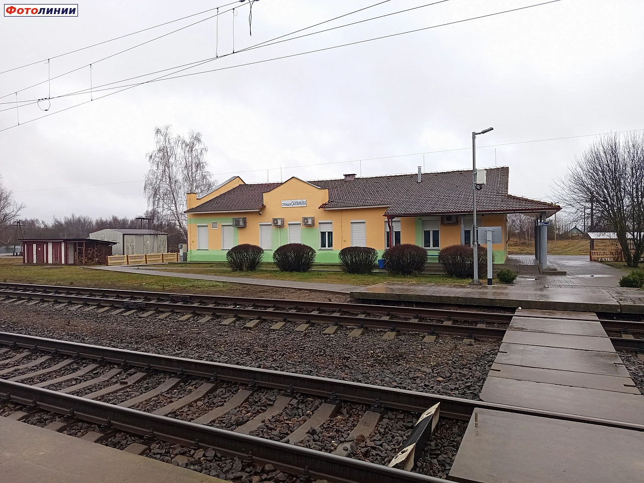 Пассажирское здание