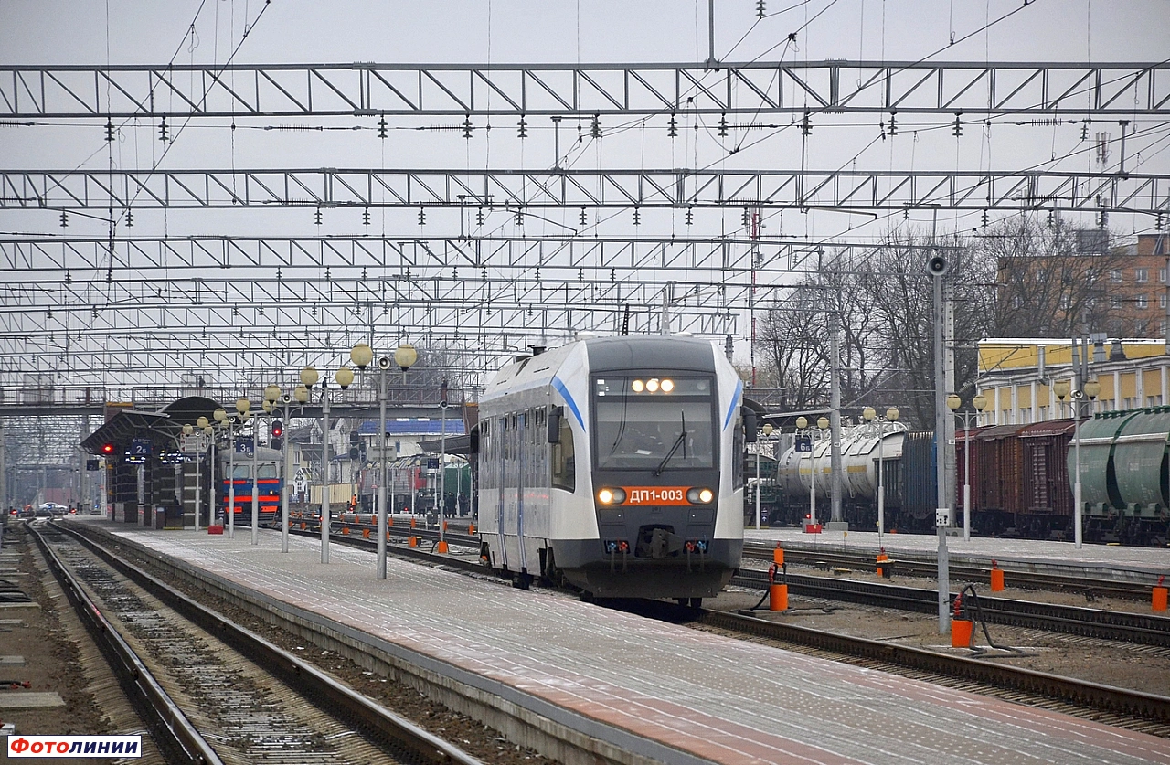 Вторая платформа