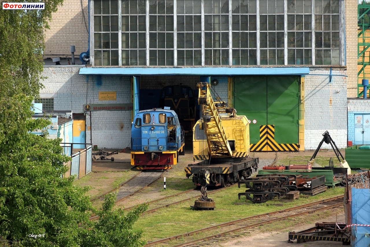 Локомотивное депо завода Гомсельмаш