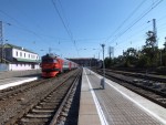 станция Таганрог (Таганрог-2): Общий вид платформ