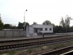 станция Тацинская: Контора 6 околотка Белокалитвинской дистанции пути