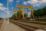 станция Шиленай: Пассажирская платформа