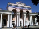 станция Владикавказ: Центральный вход в вокзал