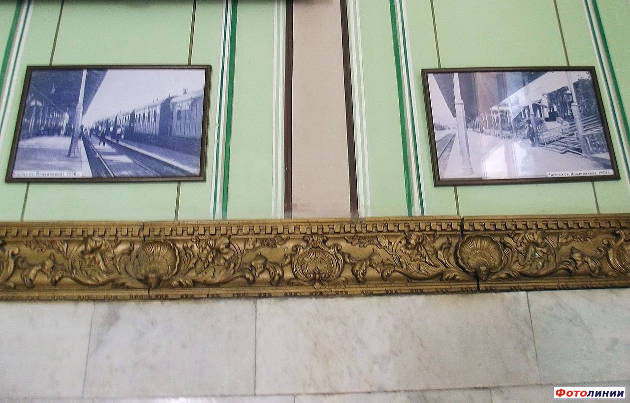 Фотографии станции 1920 г. в зале ожидания