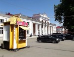 станция Владикавказ: Вокзал со стороны города