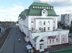 станция Хабаровск I: Вокзал с западного торца
