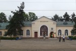 станция Вяземская: Вокзал