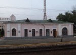 станция Дальнереченск I: Товарная контора