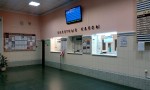 станция Ружино: Интерьер кассового зала