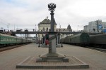 станция Владивосток: Стелла