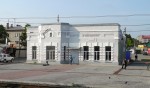 станция Надеждинская: Пассажирское здание