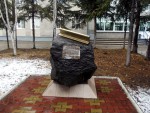 станция Февральск: Памятник строителям БАМа