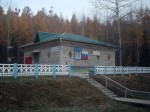 станция Буреинск: Пост ЭЦ