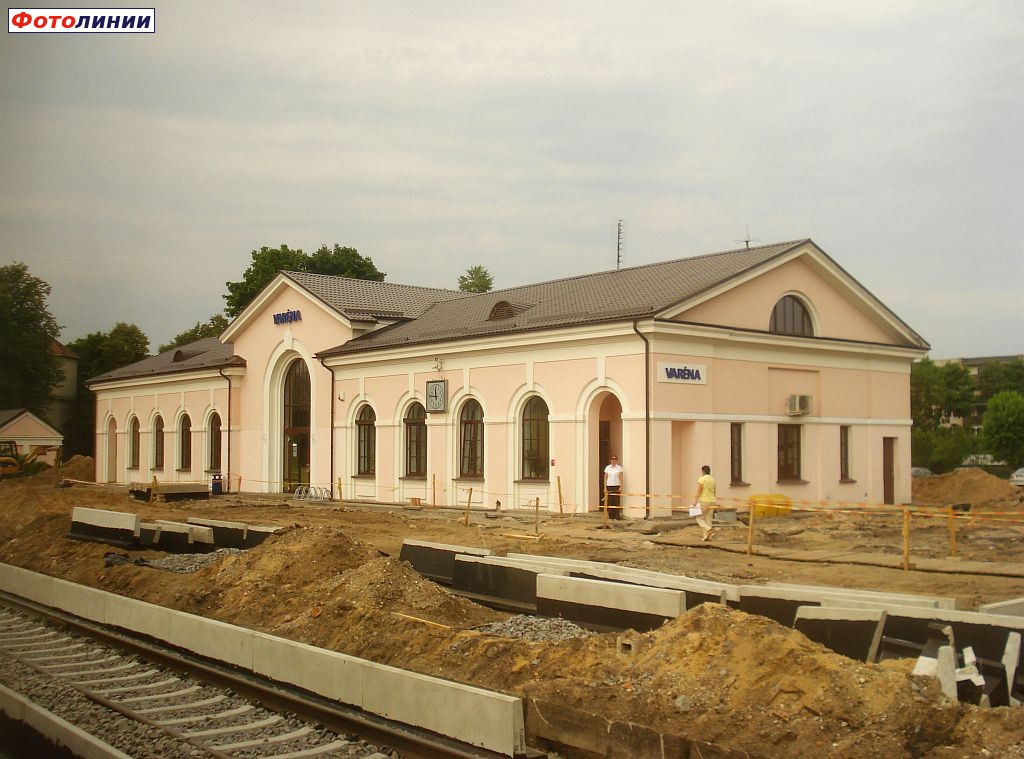 Вокзал и реконструкция перронов