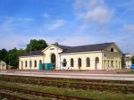 станция Варена: Вокзал