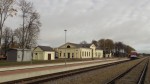станция Варена: Вид на станцию