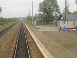 станция Олень-Сахалинский: Вид платформы в сторону Арсентьевки
