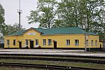 станция Смирных-Сахалинский: Здание станции